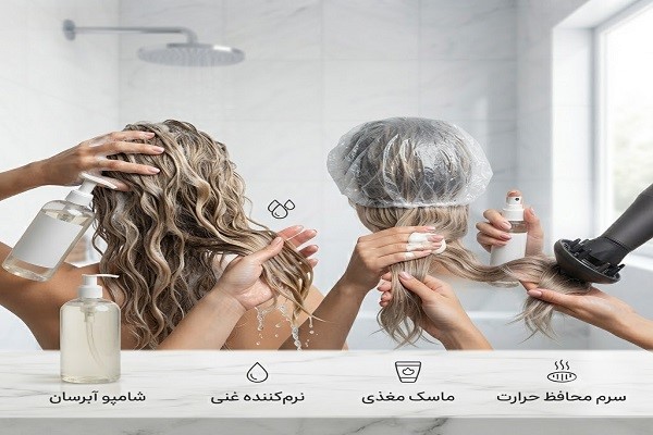 چگونه بهترین محصول را برای جنس موی خود بشناسیم؟ 4 روتین طلایی مراقبت از مو با محصولات مرتبط