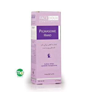 کرم دست مناسب پوست های دارای لک facedoux