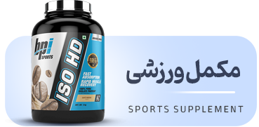 3 sport