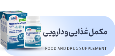 4 supplement