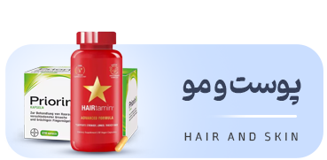 7 hairskin
